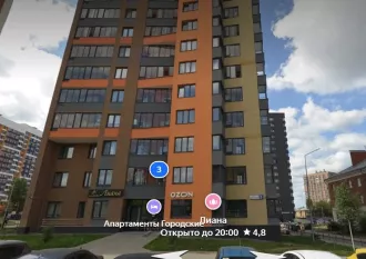 однокомнатная квартира, площадь 37,9 кв. м., находящаяся по адресу: свердловская область, г. верхняя пышма, ул. орджоникидзе, д. 3, кв. 23, кадастровый номер: 66:36:0102081:722 ознакомление с подлежащим продаже на торгах имуществом должника и имеющимися в отношении этого имущества…