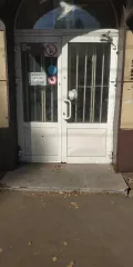 Нежилое помещение площадью 353,9 кв.м, кад. № 36:34:0307023:1471, расположенное по адресу: Воронежская обл., г. Воронеж, ул. Ростовская, д.26, пом.1, находящееся в залоге ПАО Сбербанк.