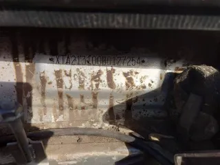 LADA 213100, 2011 Высвобождаемое движимое военное имущество (автотранспортное средство) Перечень и характеристика имущества указаны в Приложении №1 к информационному сообщению Пробег: 148302 Вид транспорта: легковой Объем двигателя: 1690 Год выпуска: 2011 Мощность двигателя: 80.9 (59.5) VIN номер…