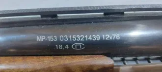 Toyota Camry 2018 года выпуска.