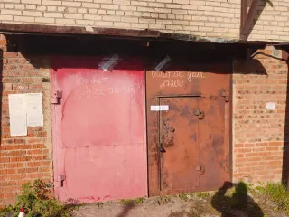 Права требования 10 млн руб.