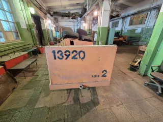 Электротележка № 58, инв. № 13920, 1989 г.в.