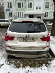 BMW X3 2013 легковой автомобиль, марка: BMW, модель: X3 ХDRIVЕ28 I, год изготовления: 2013, цвет: Серый, VIN: X4XWX994500A34392, г/н: Р540МР46, в залоге у Банка ВТБ (АО) (ИНН 7702070139).