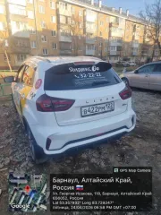 Livan X3 Pro, 2023, 103 лс, транспортное средство: Livan X3 Pro, Идентификационный номер (VIN): LLV2C3B24P0202320, год изготовления: 2023, гос.номер В422РМ122