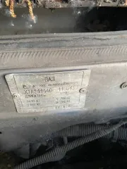Vaz 2114, 2007 года, 81 лс. Легковой автомобиль, марка: ВАЗ, модель: 21144, год изготовления: 2007, VIN: XTA21144074456435, ПТС: 58НХ874040, г/н: О059УС58, двигатель №: 111834676478, мощность двигателя, л. с. (кВт): 81.0, рабочий объем двигателя, куб. см: 1596, кузов №: ХТА21144074456435, масса без…
