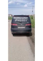 Honda Elysion 2004 года, 160 лс, 309790 км, VIN:0000000RR11012271. Легковой автомобиль может быть приобретен с использованием заемных средств ПАО Сбербанк