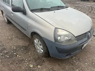 Renault Logan 2013 года, госномер Х249РВ33, VIN X7LLSRB1HDH602755, ПТС 33-006322. Renault Symbol 2004 года, госномер Р135ОС33, VIN VF1LB03C532449110, ПТС 33-006314. Оба автомобиля бывшие в употреблении. На Logan отсутствуют сопроводительные документы и ключи. На Symbol отсутствуют сопроводительные…