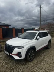Changan CS35PLUS 2023 автомобиль марки Changan модель CS35PLUS 2023 г.в. VIN-номер LS5A3DKR2RA973366 ознакомление с имуществом производится по адресу: Краснодарский край, ст. Воронежская, ул. Нагорная, д. 13, с момента публикации сообщения о продаже имущества и до окончания приема заявок по…