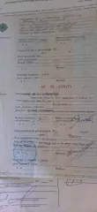 Форд Фокус 2007 года, VIN: X9F5XXEED57D70682.