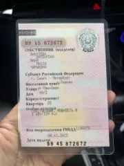 AUDI A3 2015 TRANSPORTNOYe SREDSTVO: АУДИ A3, идентификационный номер (VIN): WAUZZZ8V1FA117989, год изготовления: 2015, гос.номер н265ат198