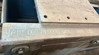 Станок радиально-сверлильный 2М55, инв. 045 А/50. Адрес: Ростовская область, г. Волгодонск, ул. 7-я Заводская, 79. Вид оборудования: станок радиально-сверлильный 2М55. Состояние объекта: б/у. Марка: станок радиально-сверлильный 2М55. Модель: станок радиально-сверлильный 2М55.