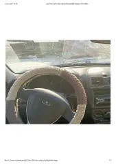 Lada Granta 2018. Автомобиль марки LADA модель GRANTA 2018 г.в. VIN-номер XTA219110K0299572. С имуществом можно ознакомиться по месту нахождения имущества Самарская область, г. Тольятти, ул. Карла Маркса, д. 16 а, с документами можно ознакомиться в рабочие дни с 17:00 до 18:00 (время местное) по…
