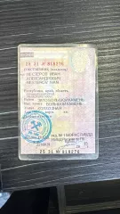 Грузовой, бортовой автомобиль, марка: Ниссан, модель: Атлас , год изготовления: 1993, цвет: белый, г/н: Х659КХ 125, кузов M2F23003546  , тип ТС: грузовой бортовой , мощность двигателя: 76л/с, тип двигателя: дизельный Лот №1 Лот №1 Грузовой, бортовой автомобиль, марка: Ниссан, модель: Атлас , год…