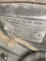 Продается автомобиль Nissan Note 2017 года выпуска, номер кузова E12542978. В залоге у ПАО "Совкомбанк".