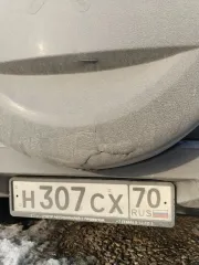 Suzuki Grand Vitara 2012, автомобиль марки SUZUKI модель GRAND VITARA 2012 г.в., VIN JSAJTD54V00674123. Ознакомиться с предметом торгов можно по адресу: автостоянка – Томская обл., г. Стрежевой, 1 мкр., д. 102, с момента публикации сообщения о продаже имущества и до окончания приема заявок, по…