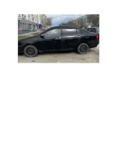 Lifan Solano 2012, автомобиль марки LIFAN модель SOLANO 2012 г.в. VIN-номер X9W214813C0020898. Ознакомление с имуществом производится по месту его нахождения с момента публикации сообщения о продаже имущества и до окончания приема заявок по предварительной записи посредством направления запроса на…