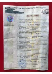 Автомобиль марки LADA модель Kalina  2013 г.в. VIN номер XTA111730D0265120 Ознакомление с имуществом и документацией производится с момента публикации сообщения и до окончания срока приема заявок по предварительной записи по тел.: 89608033737, собственник   89232758296, либо по электронной почте…