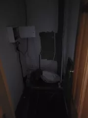 Недвижимое имущество (двухэтажный жилой дом 277,9 кв. м), Кадастровый номер: 72:17:2403001:218. Расположенный по адресу: Российская Федерация, Тюменская область, Тюменский район, д. Есаулова, улица Северная, дом 9. 
Земельный участок, категория земель: земли населенный пунктов. Разрешенное…
