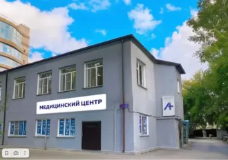 Казарма с медсанчастью 1301.9 кв.м, участок 2690 кв.м, Новосибирская обл. Нежилое здание - казарма и медсанчасть аэропорта, общей площадью 1301,9 кв.м., кадастровый номер: 54:35:033560:80. Земельный участок, общей площадью 2690 кв.м., кадастровый номер: 54:35:033560:30. Местоположение…