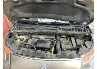 Citroen C3 Picasso, 2012 автомобиль марки Citroen C3 Picasso, 2012 года выпуска, (VIN): VF7SH8FP0CT512799. Ознакомиться с имуществом можно по месту его нахождения: Нижегородская область, г. Нижний Новгород, Переходникова, д.27, предварительно согласовав время с финансовым управляющим по тел…