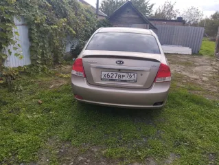 Автомобиль марки KIA, модель: Cerato, год выпуска: 2007. Идентификационный номер (VIN): KNEFE227275435376, номер кузова (кабины): KNEFE227275435376. Предоставление дополнительной информации об объектах продажи, обременении имущества, порядке проведения торгов, а также ознакомление с имуществом…