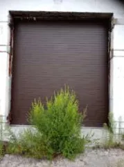 Склады и ж/д пути 5586,8 кв.м, участок 28555 кв.м, Абакан. Имущество, расположенное по адресу: Республика Хакасия, г. Абакан, ул. Горная, д. 7: Недвижимое имущество - Нежилое здание (склад II группы №1), кад. №19:01:080501:1366, пл.1177,1 кв.м. Нежилое здание (склад II группы №2)…