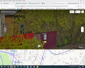 5/9 доли в праве общей долевой собственности на здание (жилой дом) общей площадью 64,6 кв. м., расположенное по адресу: Российская Федерация, Ленинградская область, Гатчинский муниципальный район, Гатчинское городское поселение, город Гатчина, ул. Детскосельская, дом 13а, с кадастровым номером…