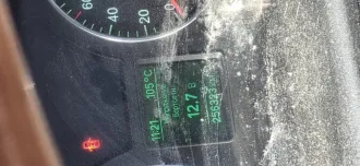 УАЗ PATRIOT 2015 белый, легковой автомобиль, VIN: XTT316300F1050597, по всему кузову коррозия, пробег 256 323 км.