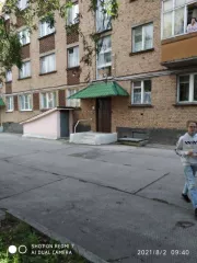 1/4 доля квартиры в Респ. Коми кадастровый номер: 11:18:0602010:6859, расположено по адресу: Республика Коми, г. Инта, ул. Дзержинского, д. 19, кв. 61.