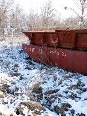Гидромонитор ГМ-1 (б/у), год выпуска 2009. Головной реф. понтон к гидромонитору ГМ-1 (2 шт.). Катер БМК-130 (б/у). Понтон грунтовозный ПГ-10. Концевой реф. понтон к гидромонитору ГМ-1 (2 шт.). Понтон рефулерный с шарнирным соединением (8 шт.). Роликоопора (14 шт.). Тумба для понтона (7 шт.)…