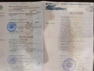 легковой автомобиль комби  хэтчбек  TOIOTA VOLTZ 2002г.в., кузов  кабина  № ZZE137  0002375, двигатель № 2ZZ 0096420, мощность двигателя 190л.с, объем двигателя 1795куб.см, тип бензиновый, гос.рег.знак Р 506 СС 38, пробег 299999км