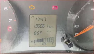 Lada Granta 2017 транспортное средство.