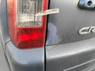 Honda CR-V 2.0 AT, VIN SHSRD88602U016832, 2002 г.в., гос. рег. знак М068УА177