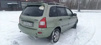 Lada Kalina, 2009, 89 лс, 145724 км. Тип транспортного средства: Легковой; Идентификационный номер (VIN): XTA111740A0050191; Регистрационный знак (серия, номер) ТС: М920МН76; Марка, модель (модификация): ЛАДА 111740 ЛАДА КАЛИНА; Категория ТС: В; Год выпуска: 2009; Номер кузова: XTA111740A0050191…
