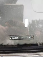 Легковой автомобиль марки CHERY A21, VIN LVVDC11B18D086735, 2008 года выпуска, мощность 119 л.с, серый цвет.