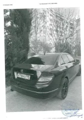 Автомобиль Мерседес-бенц С180 CGI, 2010 г.в., г/н А116КО790, VIN: WDD2040491A404976. Автомобиль Мерседес-бенц С180 CGI, 2010 г.в., г/н А116КО790, VIN: WDD2040491A404976. Номер кузова (прицепа): WDD2040491A404976; № двиг: 82030081248; Объем двигателя, см куб. 1796.0; Мощность двигателя, кВт 115.0…