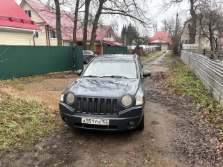 Jeep Compass 2007, VIN 1J8FFF7W88D584358. Транспортное средство находится по адресу, РБ, г. Уфа, ул. СНТ «Дубки», д. 18. С имуществом должника можете ознакомиться по субботам и воскресеньям, предварительно позвонив по тел. 8 987 487 5505.