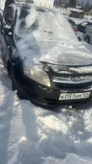 LADA 219110 GRANTA 2016 автомобиль LADA 219110 GRANTA, г/н К051НМ124, 2016 г.в., VIN XTA219110GY211307, комплектность и состояние не проверялась данное имущество обращено в доход государства, находится в Богучанском районе (Документы и ключи отсутствуют)-90% повторная публикация в связи с отказом…