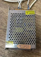 Видеокамера, батарея питания, карта памяти, роутер, одноплатный компьютер, импульсный блок питания, релейный модуль, аппаратно-программное средство с открытым исходным кодом, датчик избыточного давления с электрическим выходным сигналом, моторизованный шаровой клапан, датчик расхода воды, счетчик…