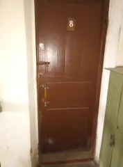 Помещение общей площадью 51 кв.м. по адресу: 171900, Тверская область, Максатихинский район, пгт Максатиха, ул Пролетарская, д 36, кв 8, кадастровый номер 69:20:0070125:309 В течение срока приема заявок предоставляется возможность ознакомления с документами имущества, предварительно согласовав…