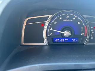 Honda Civic, 2008 автомобиль HONDA CIVIC, 2008 г.в., VIN: NLAFD76708W002429. Имущество находится в залоге у ПАО ВТБ.