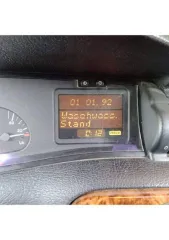 Opel Omega 1996 года выпуска, цвет серебристый (белый), номерной знак MO86MB13, VIN: W0L000026T1115447. Автомобиль на ходу, на зимней резине. Прогорела выхлопная система, климат не работает, трещина на лобовом стекле, проблемы с маслом. Основные лампочки горят. Горит чек, на движение не влияет…