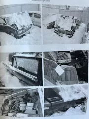 Транспортное средство – легковой автомобиль ВАЗ-21074, государственный регистрационный номер  Е 744 АВ 163, идентификационный номер (VIN) XТА21074062392945, № двигателя 8367723, № кузова  2392945, 2006 года изготовления Транспортное средство – легковой автомобиль ВАЗ-21074, государственный…