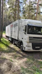 Рефрижератор 4389V1, 2016 года выпуска, VIN номер: Z9G4389V1G0000034, шасси (рама) № Z7XFSR90NG0008091, двигатель 4НК1493636, паспорт: 52 ОО 495095, государственный регистрационный знак: К453МУ51