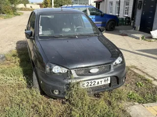 Автомобиль марки Лада Калина 2012 г.в. VIN XTA111940C0193427. Ознакомление участников с условиями, характеристиками имущества и документацией, осуществляется по адресу: 410012, г. Саратов, ул. Слонова 1, офис 83, с 10.00 до 16.00 ч. по местному времени, по предварительному согласованию по тел.: + 7…