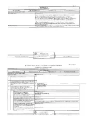 Магазин 40,5 кв.м и земельный участок 150 кв.м. Нежилое здание (магазин) общей площадью 40,5 кв.м, кадастровый номер 58:24:0020102:233. Земельный участок площадью 150 кв.м, кадастровый номер 58:24:0020102:174. Категория земель: земли населённых пунктов. Вид разрешённого использования: для…