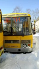 Автобус для перевозки детей ПАЗ 32053-70, 2011 года изготовления, идентификационный номер (VIN) X1M3205CXB0004047, цвет кузова желтый, прекращена регистрация транспортного средства 21.07.2021 Автобус для перевозки детей ПАЗ 32053-70, 2011 года изготовления, идентификационный номер (VIN)…