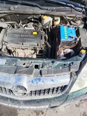 Opel Vectra 2006 140 лс 228000 км АКПП, идентификационный номер (VIN): W0L0ZCF6961119746, госномер Р707СТ154.