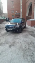 Subaru Outback 2020 автомобиль марки Subaru модель Outback 2020 г.в. VIN-номер JF1BR9L95BG079686 ознакомление с имуществом производится по адресу: Республика Бурятия, Улан-Удэ, ул. Маяковского, 1Б, кв. 62 с момента публикации сообщения о продаже имущества и до окончания приема заявок по…