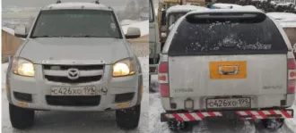 Лот № 2 Грузовой бортовой MAZDA BT 50, 2007 года выпуска, VIN: JMZUN8F128W668781 Лот №2